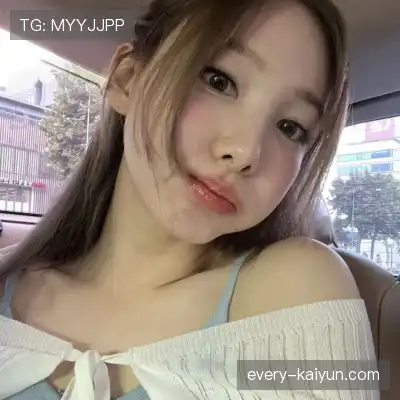 伊煊锴
