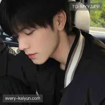 诸迅花